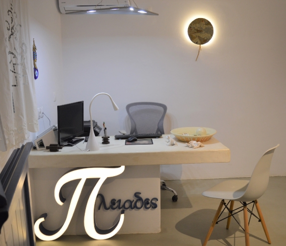 Pleiades Studios