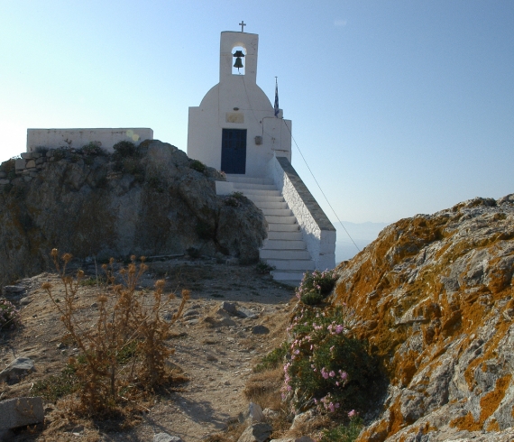 Serifos
